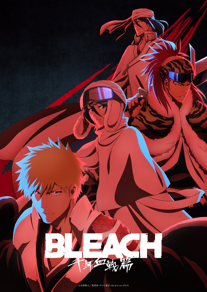 BLEACHanimation's tweet photo. ◤￣￣￣￣￣￣￣￣￣￣￣￣◥
        BLEACH 千年血戦篇
　振り返り無料一挙配信決定
◣＿＿＿＿＿＿＿＿＿＿＿＿◢

TVアニメ完結まであと2話──

最終回に向けてABEMAにて
第1クール～第3クールの
無料一挙配信が決定🔥

✦第1クール：10/5㊊~10/11㊐
✦第2クール：10/12㊊~10/18㊐
✦第3クール：10/19㊊~10/25㊐

▼視聴はこちらから！
https://t.co/Gapm6dJ5Zf

#BLEACH_anime #BLEACH