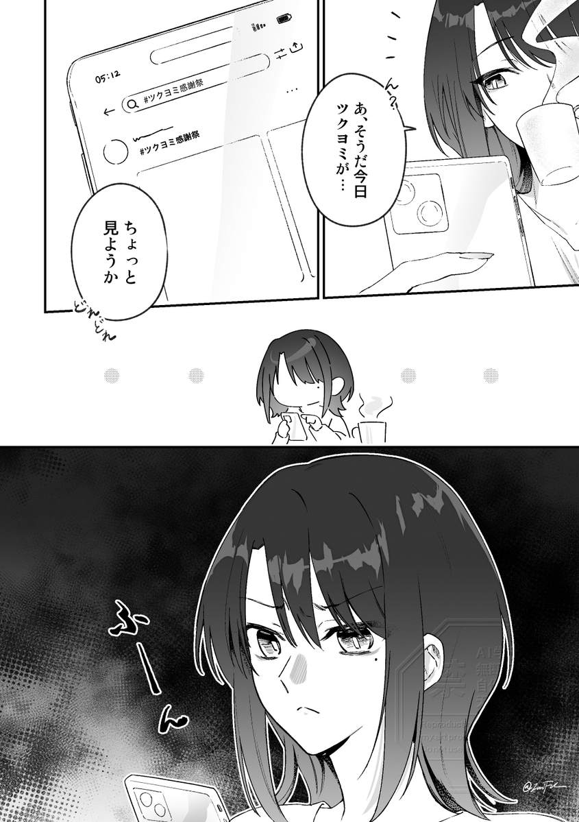 iraifol's tweet photo. https://t.co/u4b5d33VG0