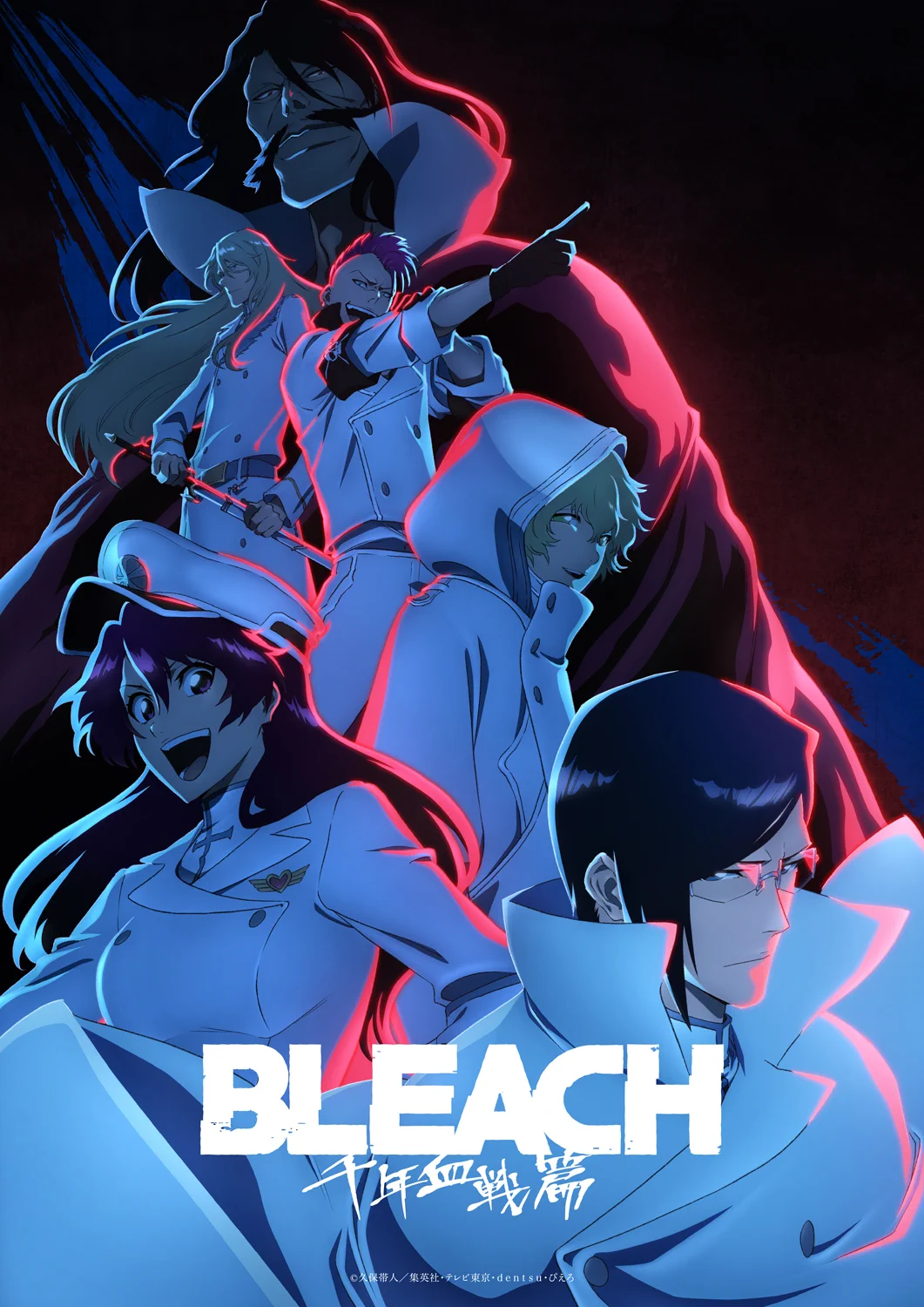 公式】TVアニメ『BLEACH』 on X