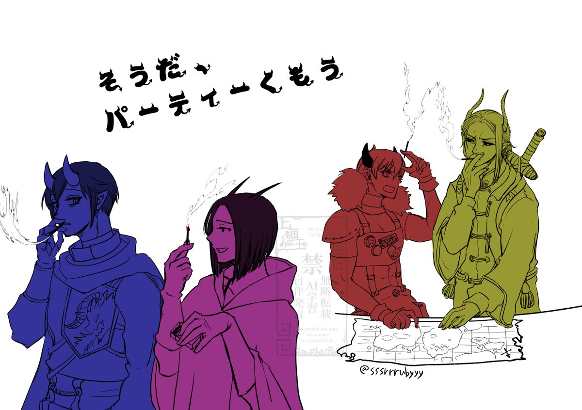 sssrrrubyyy's tweet photo. 下地カラー入れて飽きましたので供養１２〇８ https://t.co/VhldJvzfGI