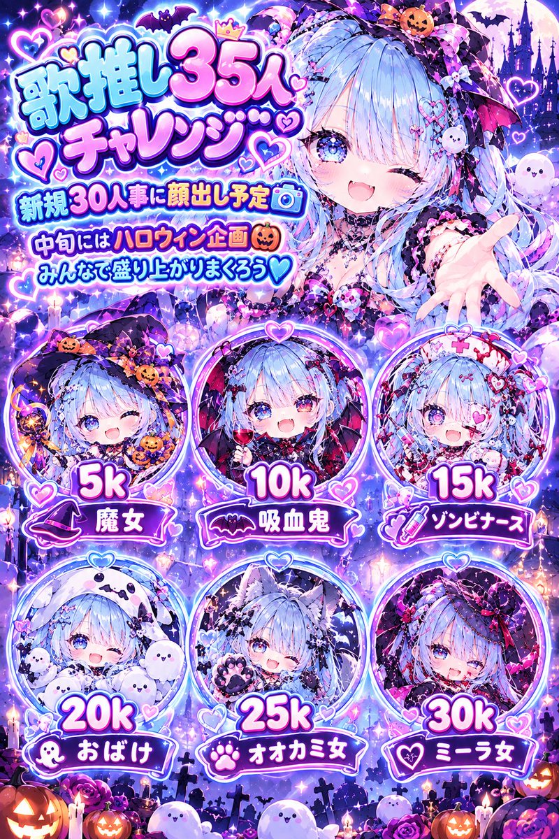 hinapan0806's tweet photo. 今月の予定☺️
今月から夜もできるようになりました🙇‍♀️
声出しでできる夜枠にワクワク♡
今月は色んなことにチャレンジ(  •̀ •́ )୨⚑︎゛
そしてリスナーさんには全力で楽しむ企画盛りだくさん＼(　´ω`　)／ウキウキな毎日でしかありません😊
楽しみまくるぞ😊 
 #colorsing https://t.co/GUR7Qocewd