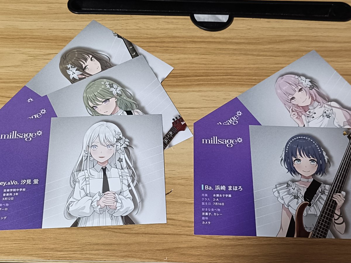 r_k0005's tweet photo. 予約してた夢限大みゅーたいぷのCD回収しmillsage全員貰えた！！！

…？？？ https://t.co/jJVr5cLzan