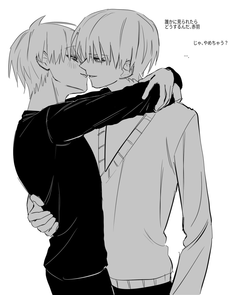 yuru0216_'s tweet photo. #AssassinationClassroom #暗殺教室 学カル https://t.co/6uQo27qtcc