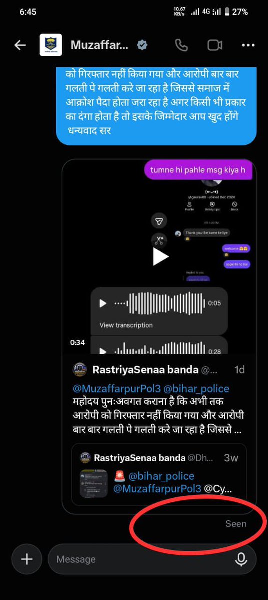 Dharmendra15967's tweet photo. @bihar_police @MuzaffarpurPol3 
😡 लगभग 1 महीना होने वाला है, लेकिन बिहार पुलिस की ओर से अब तक कोई जवाब या कार्रवाई की जानकारी नहीं मिली। क्या बिहार पुलिस जातिवादी रवैया अपना रही है? शिकायत पर चुप्पी क्यों? तत्काल संज्ञान लेकर कार्रवाई करें और आधिकारिक जवाब दें। 🙏 https://t.co/C1zFksaKO7