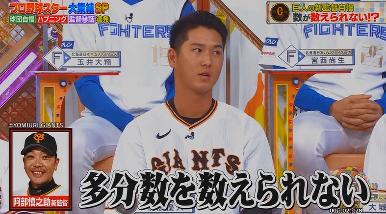 Fuji_abe_10's tweet photo. ⬇️橋上 https://t.co/hKaz6GdZQs