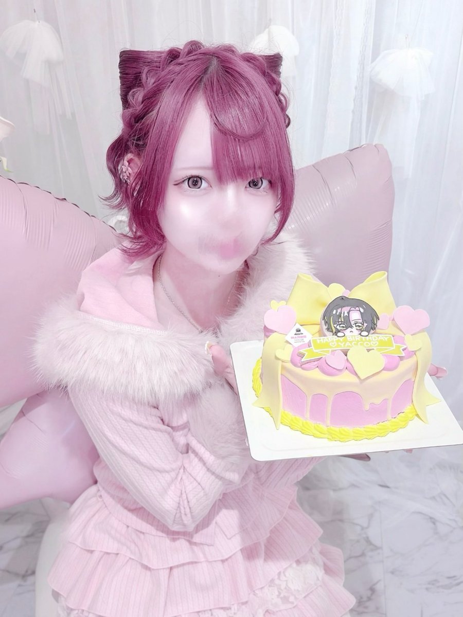 69081e's tweet photo. ♡  #茶葉摘み  ♡ https://t.co/2O8eoFTSWr
