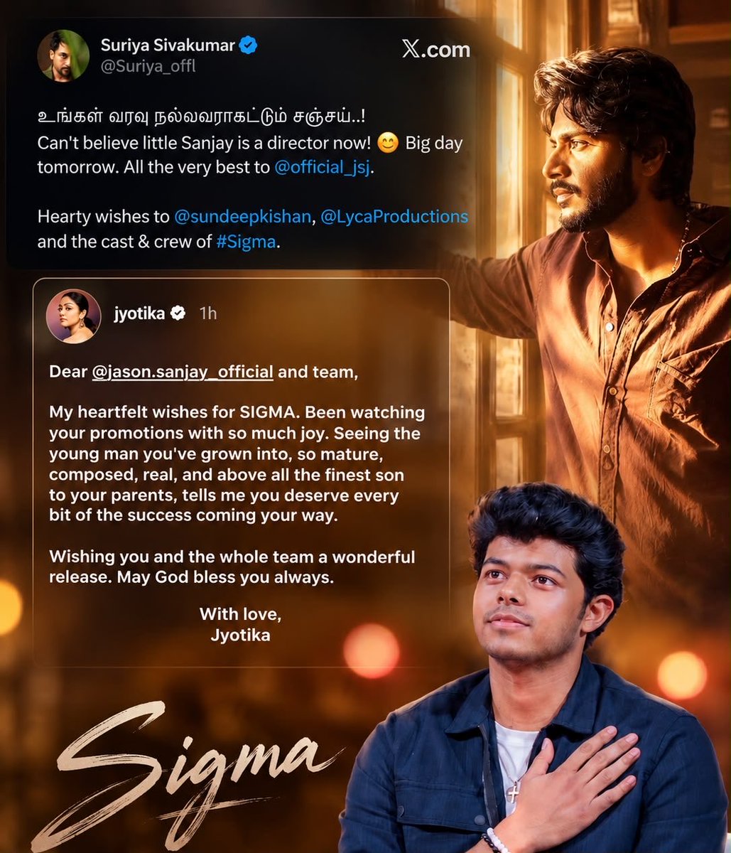 SuriyaStardom's tweet photo. From supporting newcomers to celebrating their first big step, this warmth is what makes them truly special ❤️

#TheOneSuriya @Suriya_offl #Jyotika https://t.co/hxwshFXfWH