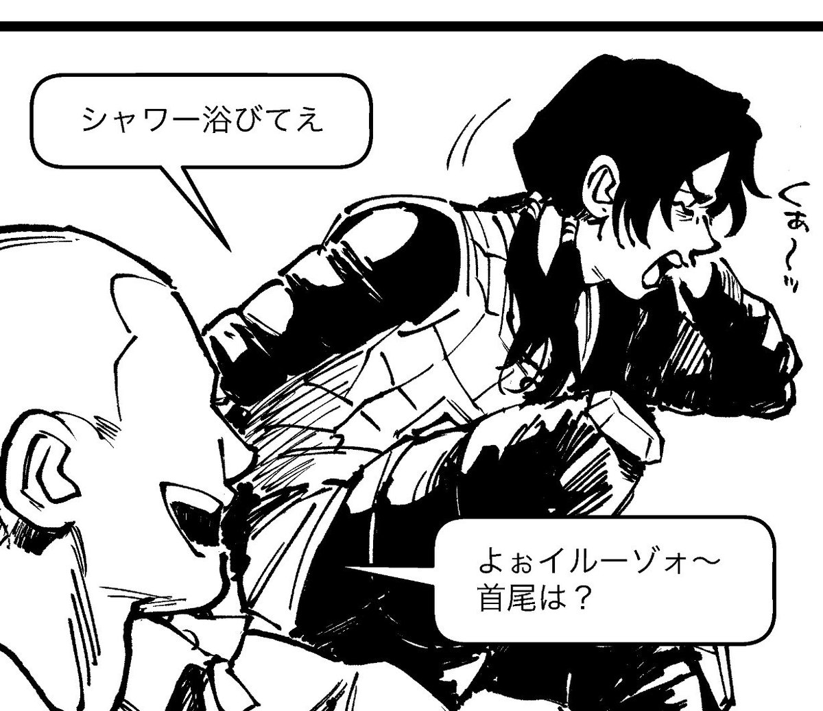 cocainekimetoru's tweet photo. めっちゃ毎日元気に浮上してるけど、ちゃんと漫画書いとります！ https://t.co/dPclWC3Nnj