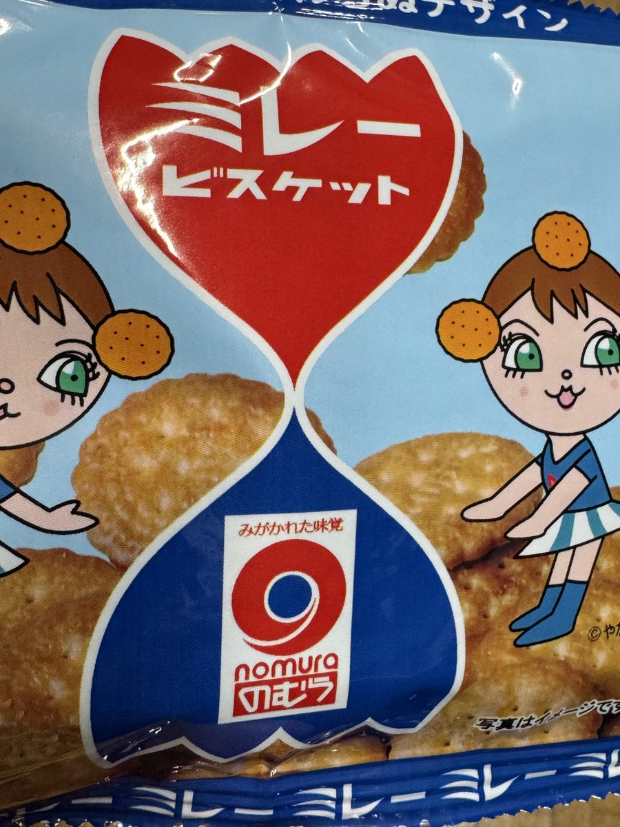 butaporte's tweet photo. 最近この子に恋してる。 https://t.co/8vztHj2j8o