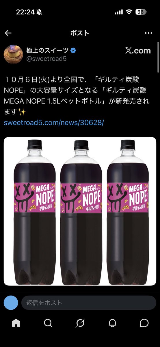 Luz_honmono's tweet photo. 糖尿病確定演出 信頼度99% https://t.co/UY0qJa0x49