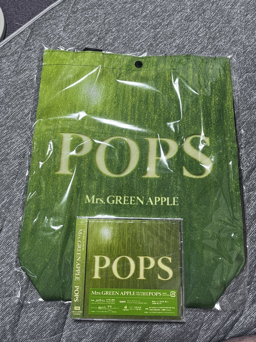 MGA_FANClub's tweet photo. Mrs. GREEN APPLE Ringo Jam Tour ”SHADOWS”🌻
⋱ 
❤️‍🔥
🗓️日付：9.30(水)
📍あなぶきアリーナ香川
🕞開場17:00／開演18:00

■セトリ/座席表/感想レポ
https://t.co/w5xgI8Dl4s

#MrsGREENAPPLE #RingoJam #SHADOWS https://t.co/kI7kDGUOO7
