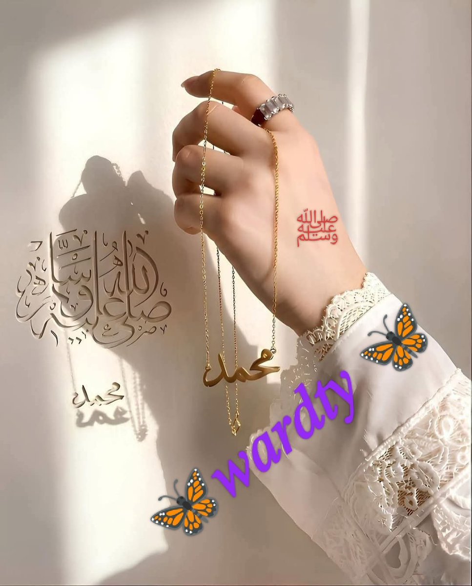 Wardrozary's tweet photo. .
🧜‍♀️⃝🦋وࢪدتــي🧜‍♀️⃝🪻

💜💜ᘓ᭄⍣⃝💜💜

يـا محبيـن النبـﷺــي 

اغيثـــوا حبـ♡ـگم لـه بـالصـلاة علــيـهﷺ🤍
 
💜ﷺ ❥ 

#صلواعلى_الحبيب #םבםב ﷺ
#تطيب_القلوب_بذكر_الحبيبﷺ

#مساء_الخير 
#wardty 
🧜‍♀️⃝🦋وࢪدتــي🧜‍♀️⃝🪻
🦋آهــــⓦⓐⓡⓓــلُآۆيَـہ🦋
ۆردِ:🦋𝐖aRd℘🦋⑅⃝ https://t.co/X0MNBga1zU