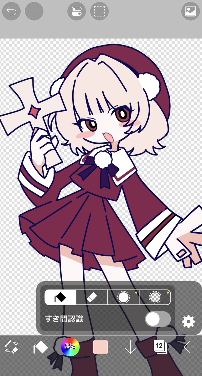 Dazai_sabu's tweet photo. 誰がスマホじゃ描けないと言った https://t.co/vkKcdCe3JZ