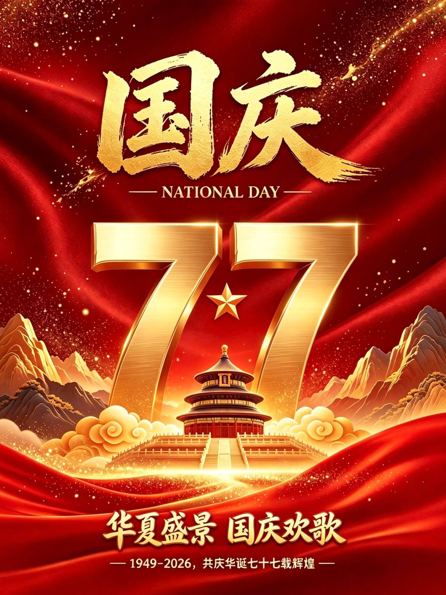 Gleison12548808's tweet photo. I wish my great nation prosperity and happiness on this National Day. https://t.co/BDNhtR5zJb