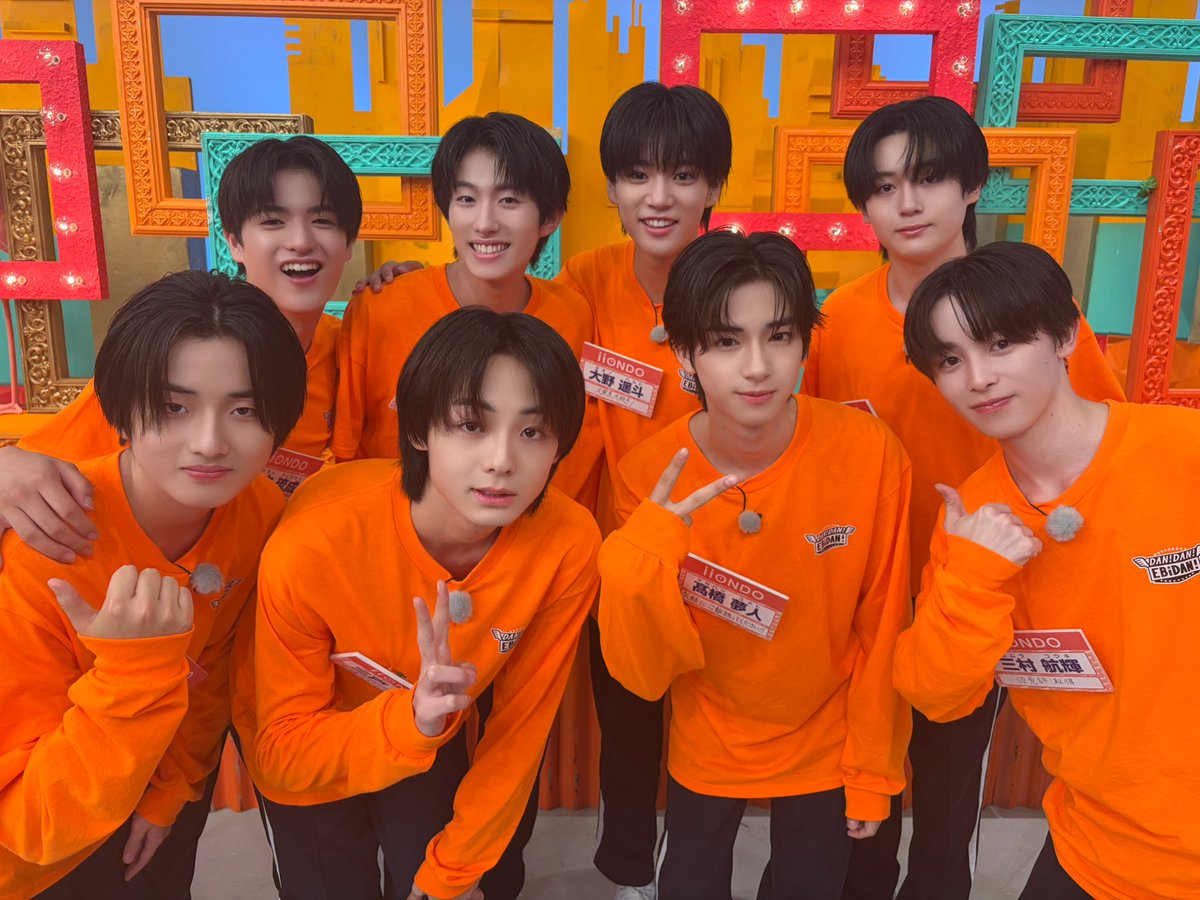 iiondo_official's tweet photo. 「DAN! DAN! EBiDAN!」ご覧いただきありがとうございました！🌡️

PIN!PON!クイズSakurashimeji🌸🍄
いかがでしたでしょうか？

来週もぜひご覧ください☝🏻

🔍番組HP
https://t.co/SfhQoNBbw3

@tx_dan2ebidan
#DANDANEBiDAN
#ダンエビ
#EBiDAN
#iiONDO https://t.co/YfImUaVZQe