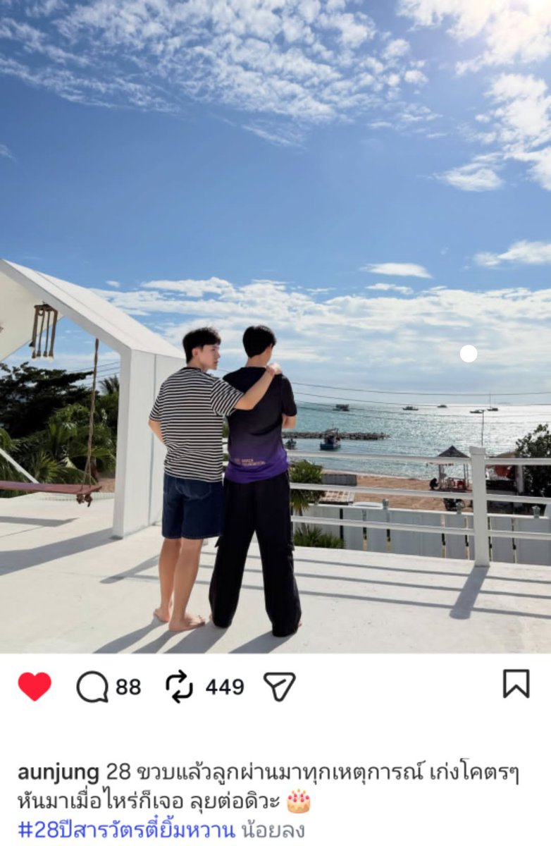 Bubuu_wp2139's tweet photo. ใครเข้าใจ เข้าใจเลย(😭)
2561                                              2569 https://t.co/s64hGEePA1