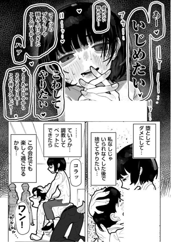 AikoMariee_'s tweet photo. https://t.co/Lu3QuY0dRu