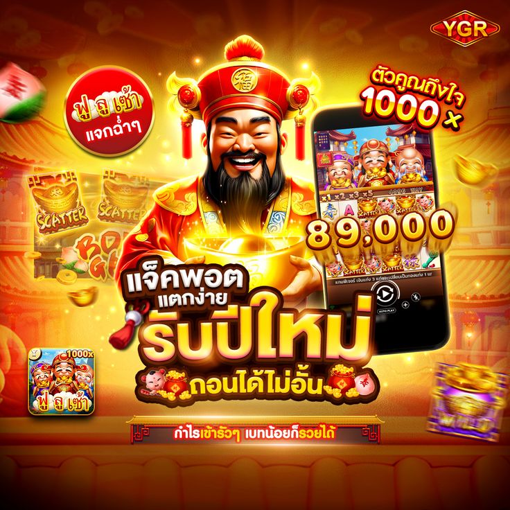 sjdace's tweet photo. 🦋�#เว็บตรง เบท 1 ก็ แตกก 1,000 ได้🦋
🧰 กระเป๋าเดียว ไม่ต้องโยก❗️   
🍓มีทุกค่าย ได้ทุกเกมส์ 🍓💢

🌅สมัครเล่น :https://t.co/UhPJaQobFP
🎲�เว็บตรง💰สล็อต🔥สล๊อต🔥เว็บสล็อต🔥สลอต
✨สล็อตวอเล็ท🔥สล็อตเว็บตรง🔥สล็อตวอเลท https://t.co/TaccXr3rja