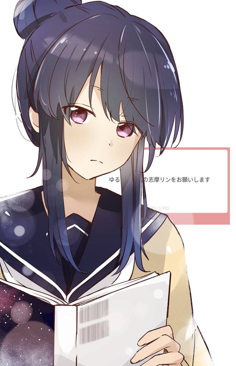 maronandayo's tweet photo. 🎂#志摩リン生誕祭2026 https://t.co/a08H6vVdHk
