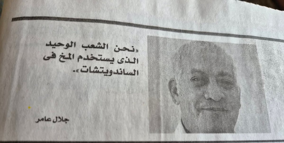loulii00's tweet photo. مساء الخير 😄 https://t.co/8dvTmo8sxL
