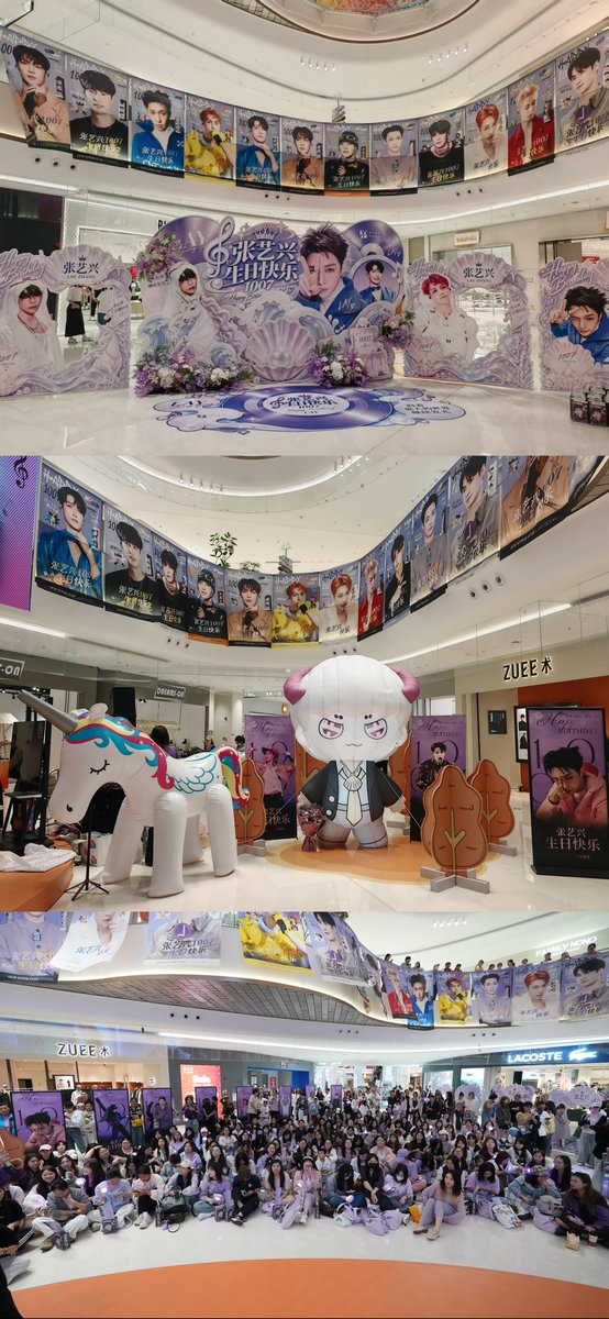 XingPark's tweet photo. 🎂@layzhang 1007 Birthday Support Project – Part 01
📍Changsha stop · Highlights

With the breeze blowing along the Xiang River, we returned to his hometown for a special reunion. 

The Changsha birthday support event was a wonderful success!

From the adorable BeikeYang cake and Bei XiaoXing inflatable figure to the fan gathering, random dance session, and more, the event was filled with fun and memorable moments.

Thank you to every X'back who came and made this day so special. We look forward to meeting you all again in Changsha next time. 💜

#HappyLayDay
#2026LAYDAY
#XPsFANSUPPORT