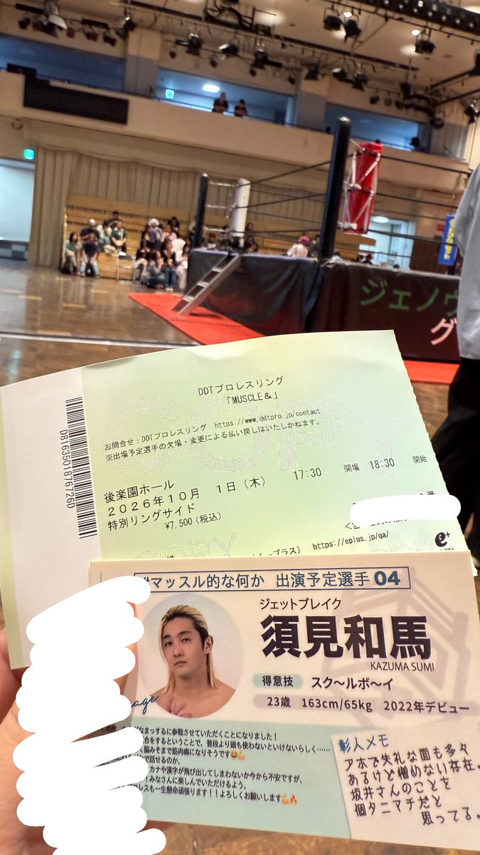 Knights_7110's tweet photo. めちゃくちゃ楽しかったよ〜〜〜ランダムですみくんも引き当てられてラッキー✌️サイン会が爆速すぎて大慌て https://t.co/BSrqGp4AXb