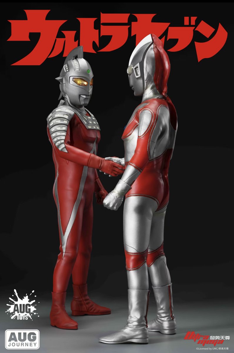I__Love__Heroes's tweet photo. 1/6 スケール
ウルトラセブン
#AugToys https://t.co/NZnDJaq6Cy