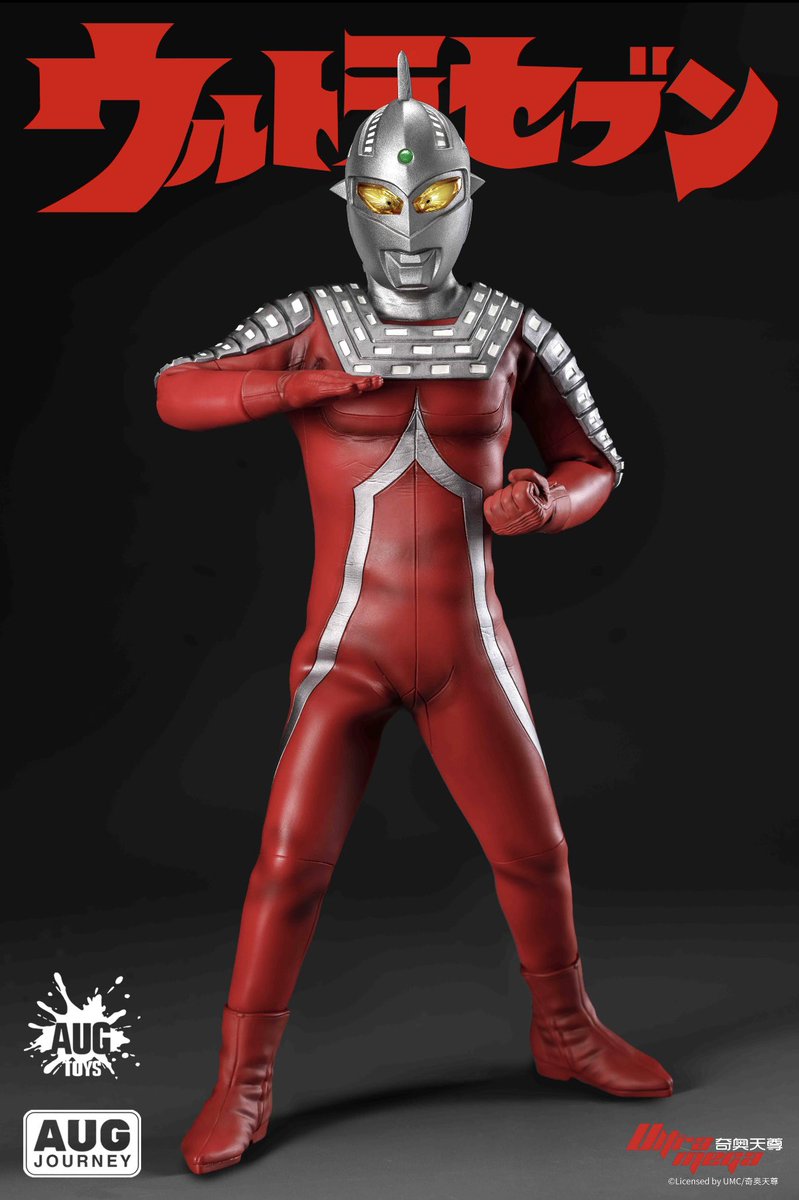I__Love__Heroes's tweet photo. 1/6 スケール
ウルトラセブン
#AugToys https://t.co/NZnDJaq6Cy