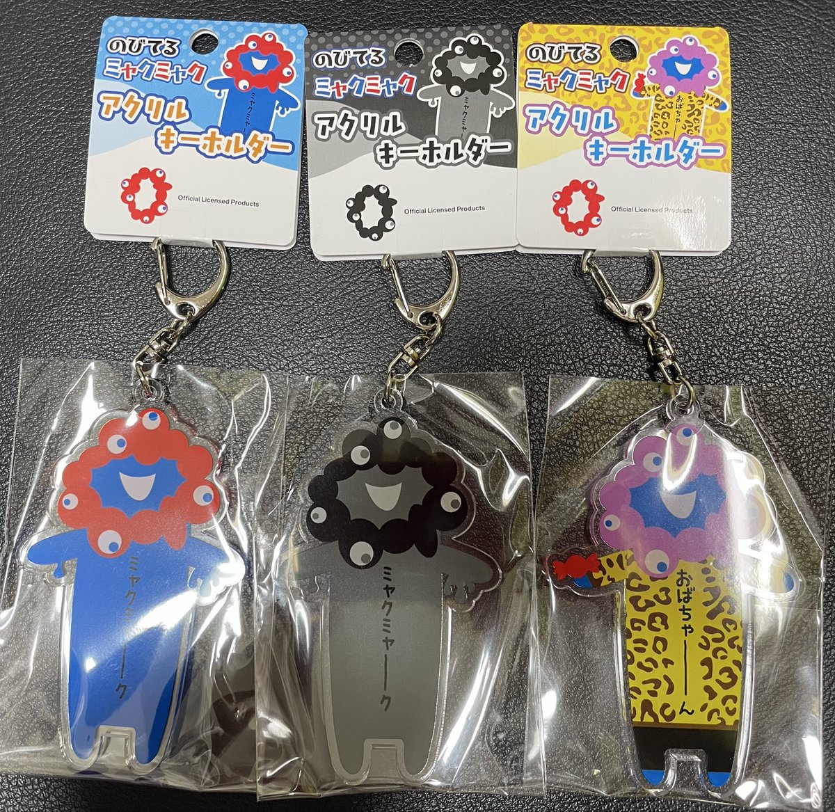 gorimama91245's tweet photo. ミャクミャク様見てきたよ！

のびてるミャクミャクアクリルキーホルダー見つけたよ⭐︎

#イズミヤショッピングセンター福町店
#のびてるミャクミャク
#アフター万博 https://t.co/zYxU9AOSEs