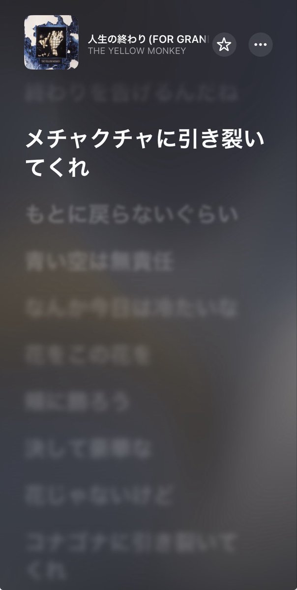 jam1110jam's tweet photo. https://t.co/l5YsnQ00CI