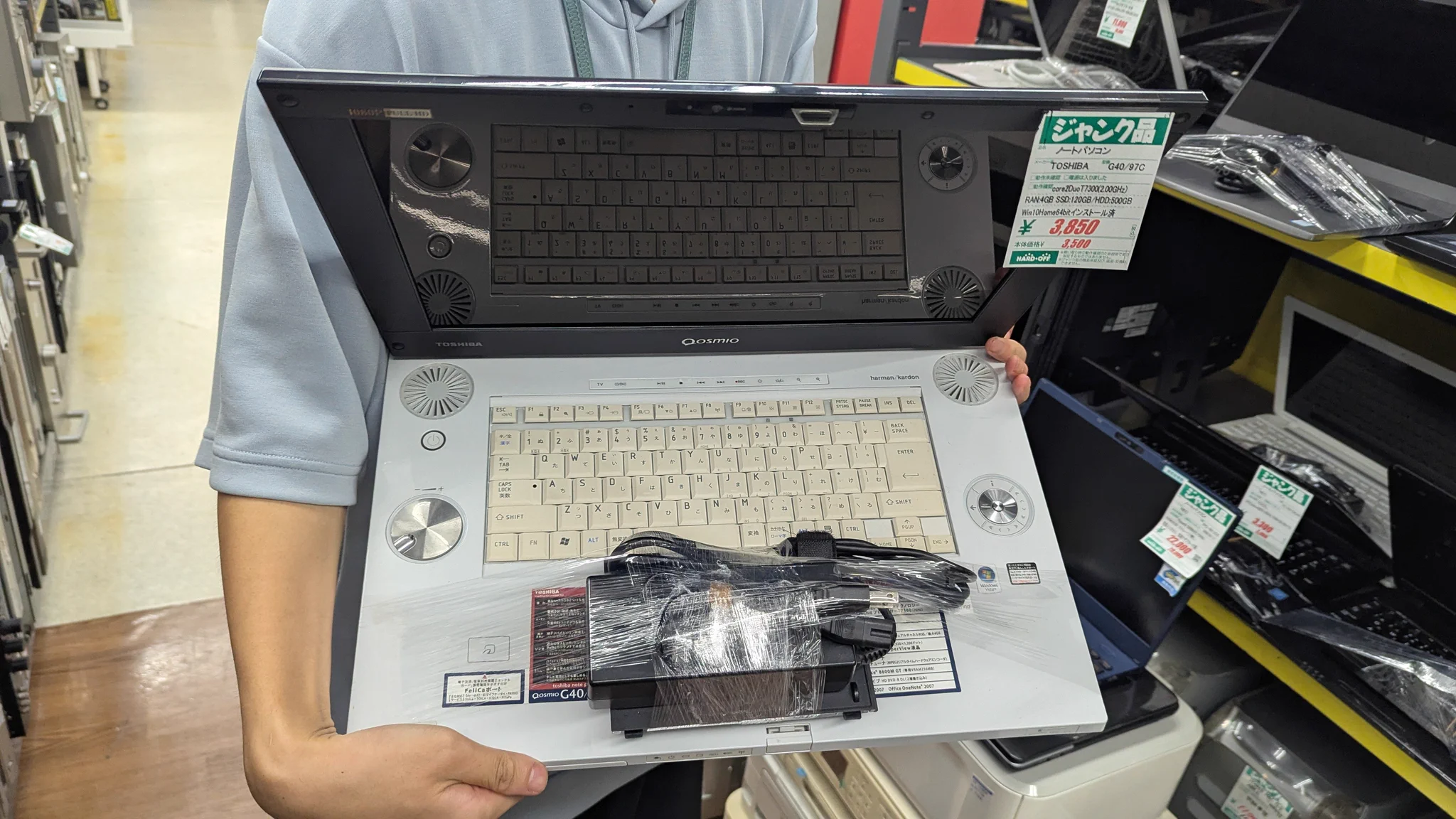 ぽんきち on X: 