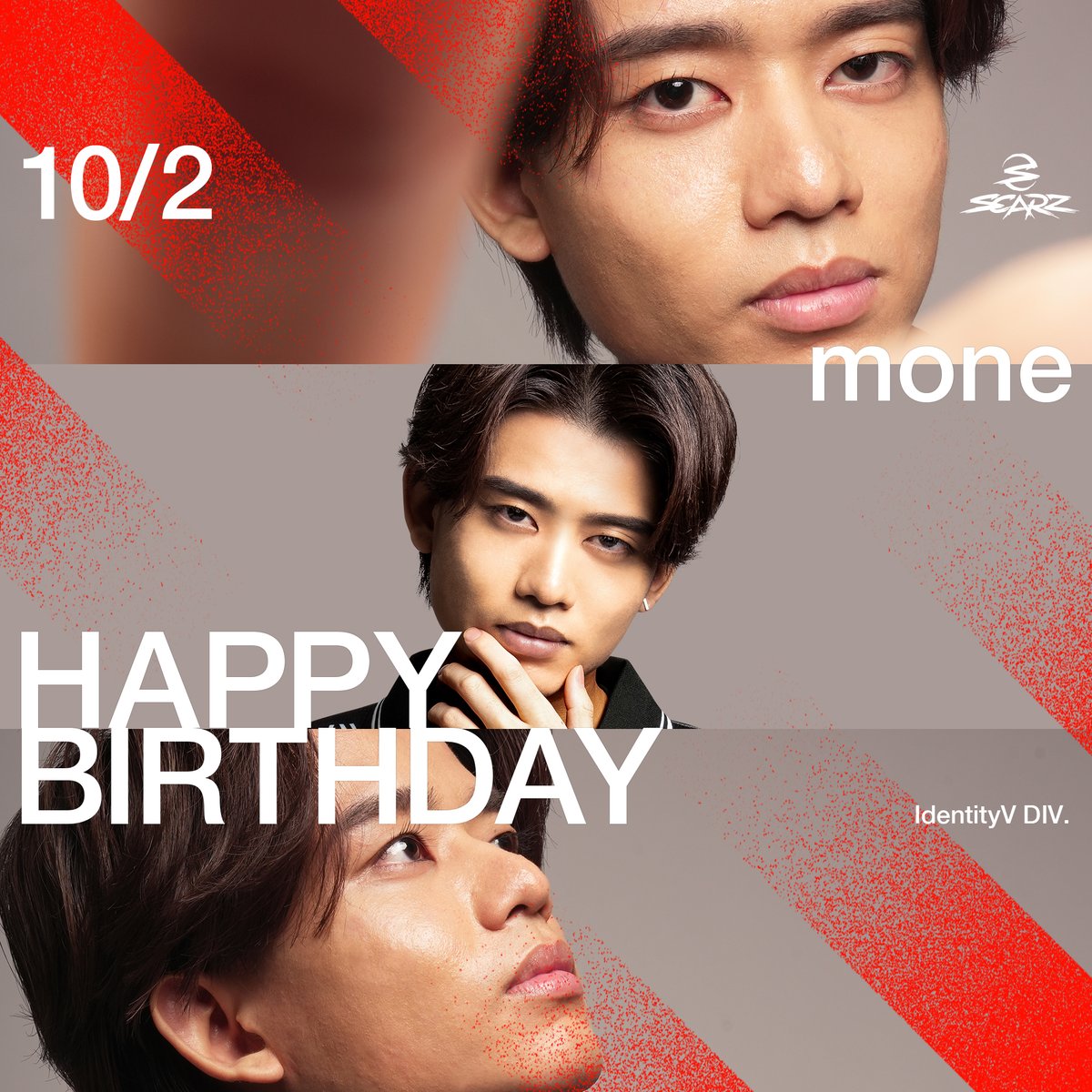 SCARZ5's tweet photo. チームを引っ張る頼れるリーダー🍬

秋季もチームを勝利へ導いてください🔥

Happy Birthday, @v_vw_if ❤️‍🔥 https://t.co/nXVGtctb9u
