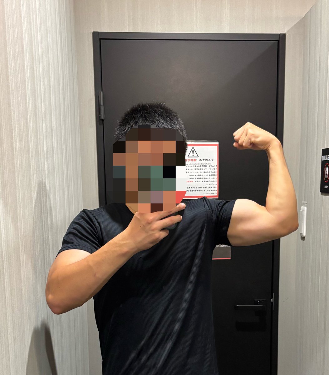 zeri_biri's tweet photo. 腕トレ久々にしてみた💪 https://t.co/P5rxrd5uS0