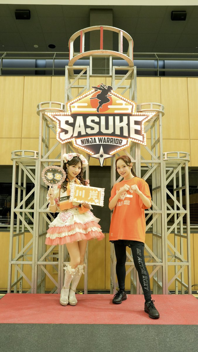 _fav_me_'s tweet photo. 🧡🔥SASUKE アイドル予選会🔥❤️

白熱したSASUKEアイドル予選会2026
本当にありがとうございました✨

🗓️10/1(木)
『SASUKEアイドル予選会2026
ー 出場権争奪バトル ー』

✨ベストパフォーマンス✨
🧡川岸瑠那 @runa__fm0429
❤️澪川舞香 @maika__fm1027

🎫アーカイブ配信チケット販売中💨
https://t.co/ZwfmTa4MY0
📺アーカイブ配信
公演終了後〜10/18(日)23:59まで

#SASUKEアイドル予選会2026
#SASUKE
#川岸瑠那 #澪川舞香
#favme #ふぁぼみー