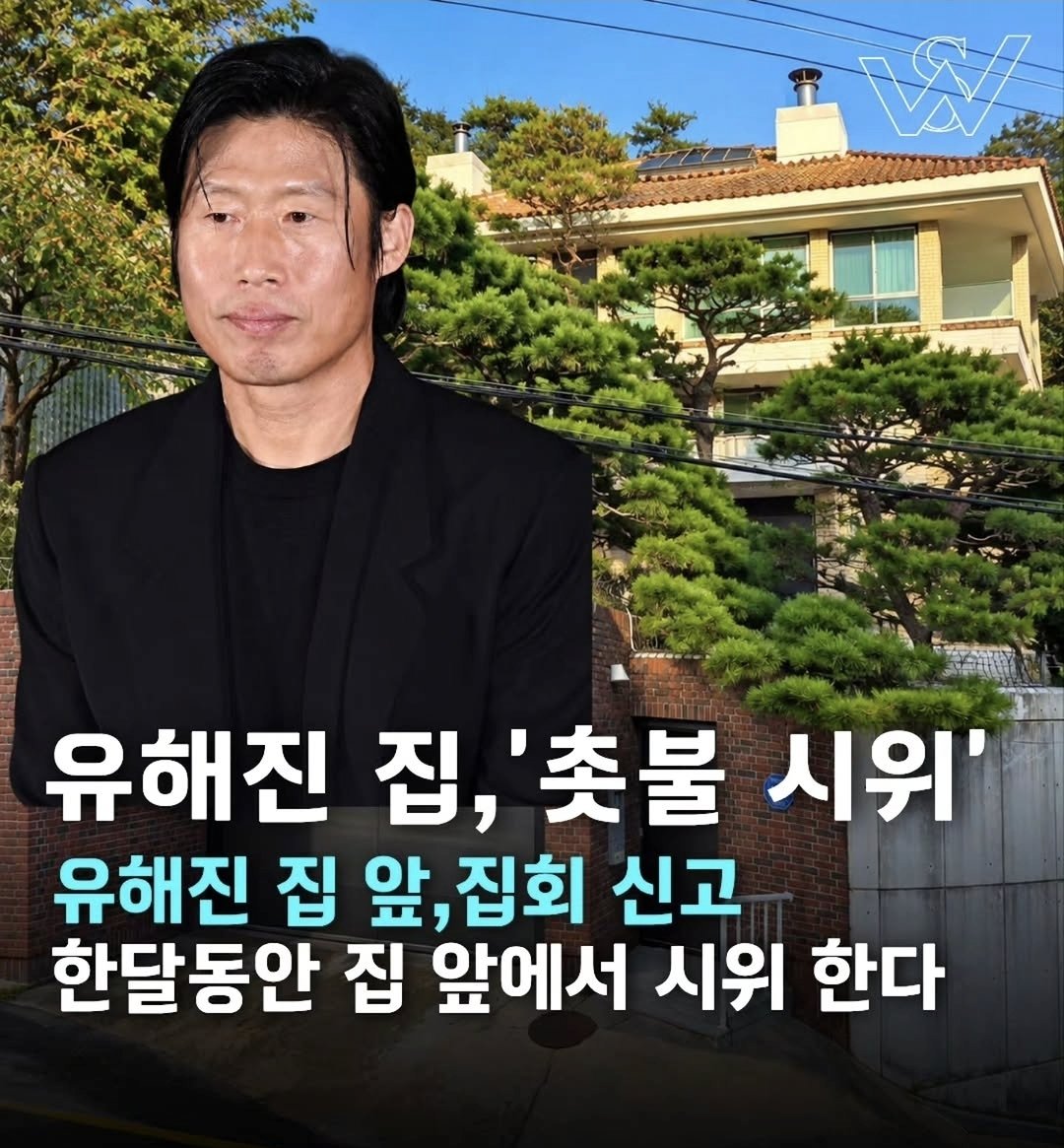 mw9fsbv's tweet photo. 집도좋네
배재고학생들은 꿈을펼치지도 못했는데 https://t.co/d1qKLScEA4