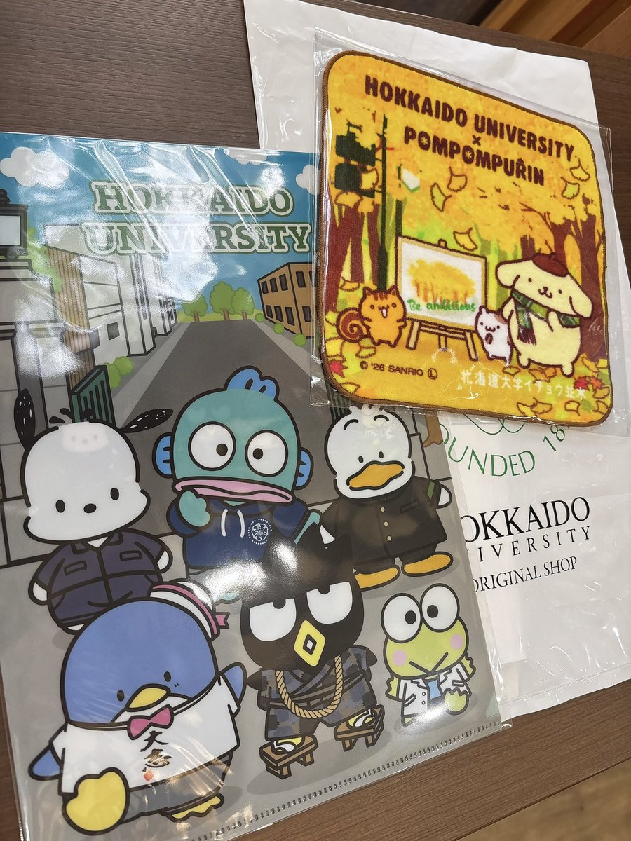 tz_pudding's tweet photo. 北大で推しを推しつつのっけプリン
うまし

#たつきちぐるまん https://t.co/8kSRwhZFBS