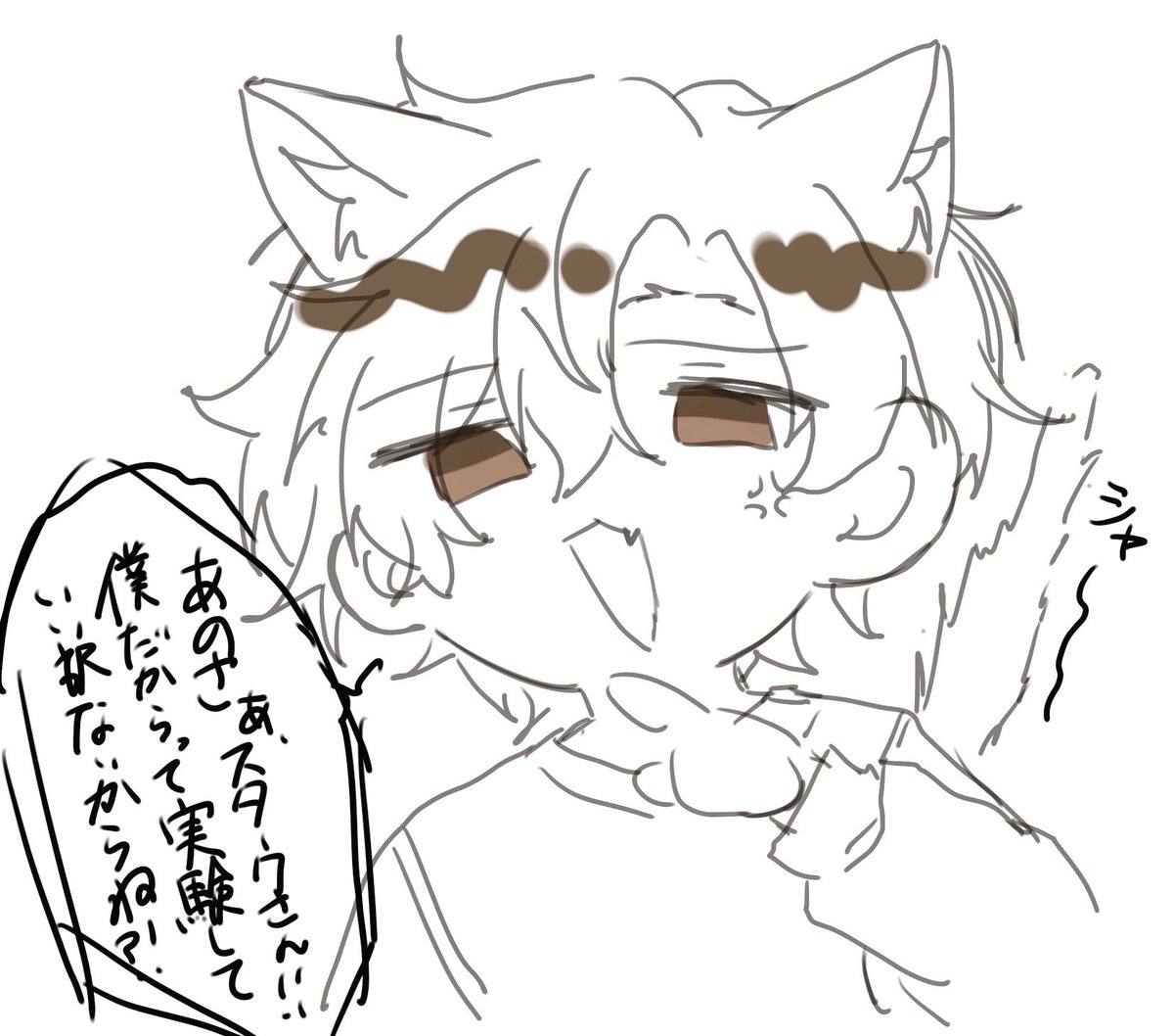 ki6aod's tweet photo. その後 https://t.co/RKgpQ5tWDl