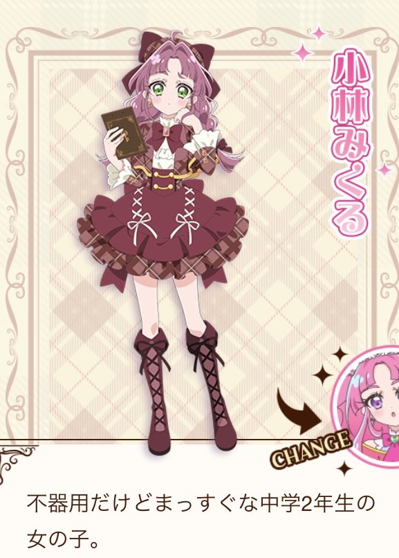 9o2ns's tweet photo. 可愛すぎるじゃん！！？？？！？ https://t.co/icPVzPaGx6