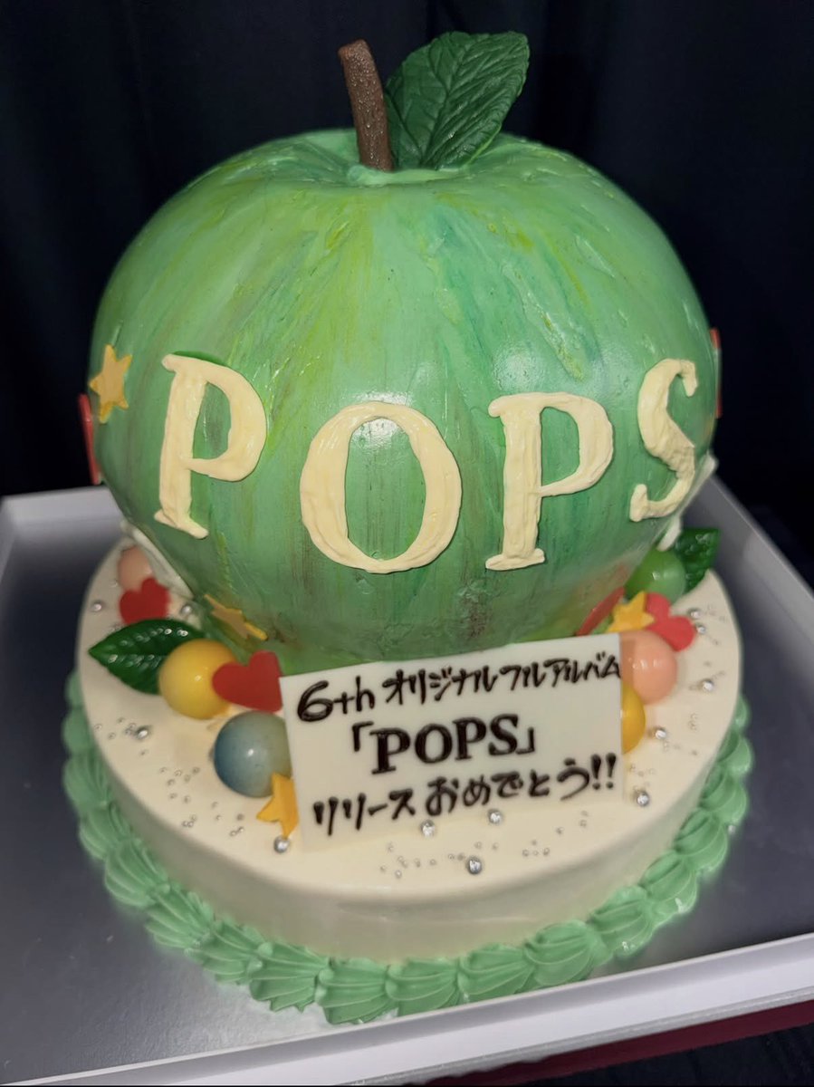 MGA_FANClub's tweet photo. ついにこの日がやってきた——✨
#MrsGREENAPPLE�⁡
あなぶきアリーナ香川に登場🔥

🎉Mrs. GREEN APPLE Ringo Jam Tour “SHADOWS”🎉

📡配信中！急げ！
https://t.co/w5xgI8Dl4s

この瞬間を逃さないでください

#MrsGREENAPPLE�⁡
#MGA_SHADOWS👻 https://t.co/rTOM0BCWhk