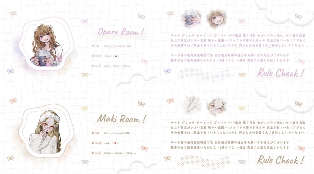 kanrirei0's tweet photo. 🐑 🍣  𝗥𝗼𝗼𝗺 __

🅣 10/1  24:30 #デュオ
🅦 𝟭𝟬𝟬𝟬×𝗽 他𝟱𝟬𝟬×𝗽 

🐑@a2pu0 @Mb8Be 
 𝗙𝗥応 . 各𝗳𝗳 𝗺𝗮𝗿𝗸 + 巻込 ︎︎︎︎︎︎☑︎
 パスツイ𝗝𝗨𝗦𝗧⇢@7s2y_

 追加𝗜𝗗. 24:30デュオ
⠀ https://t.co/RZojtpQpOv