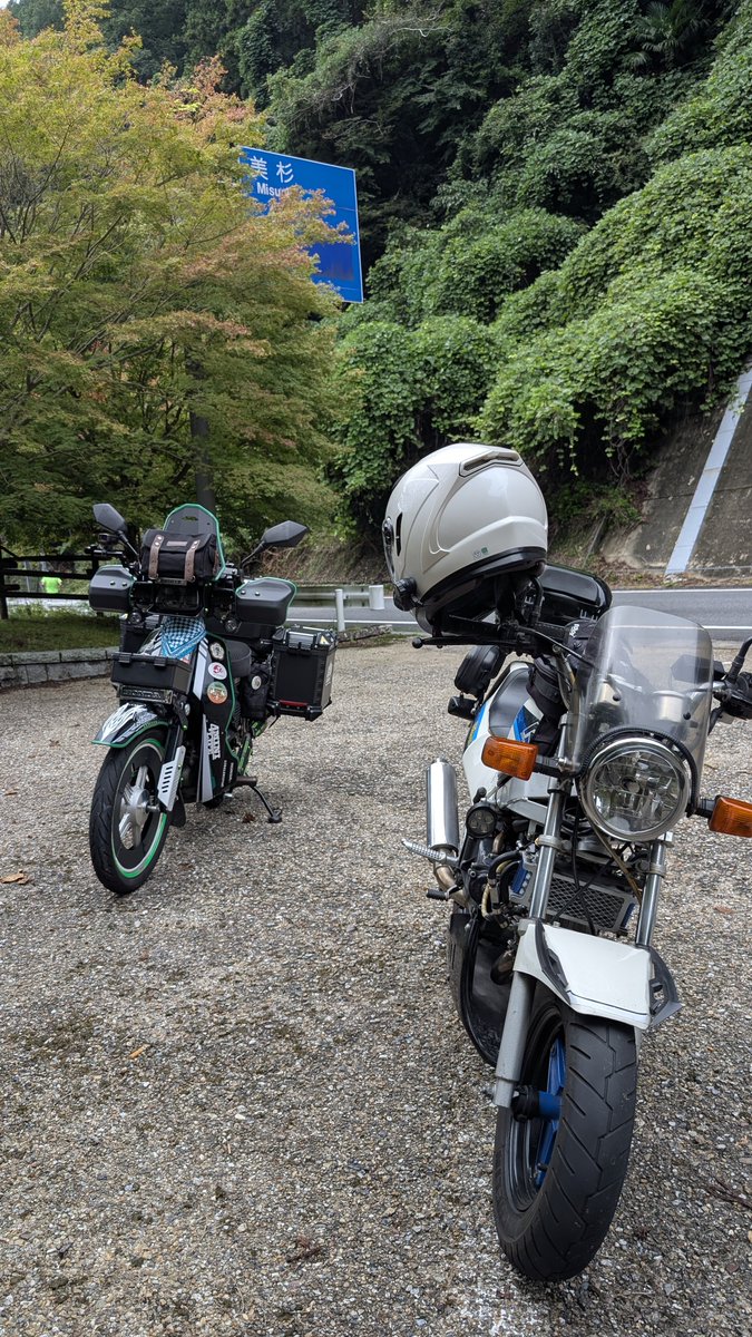 qigmoVGr57d0QxS's tweet photo. #毎月1日は短気筒の日 https://t.co/F0fTeDB8oD
