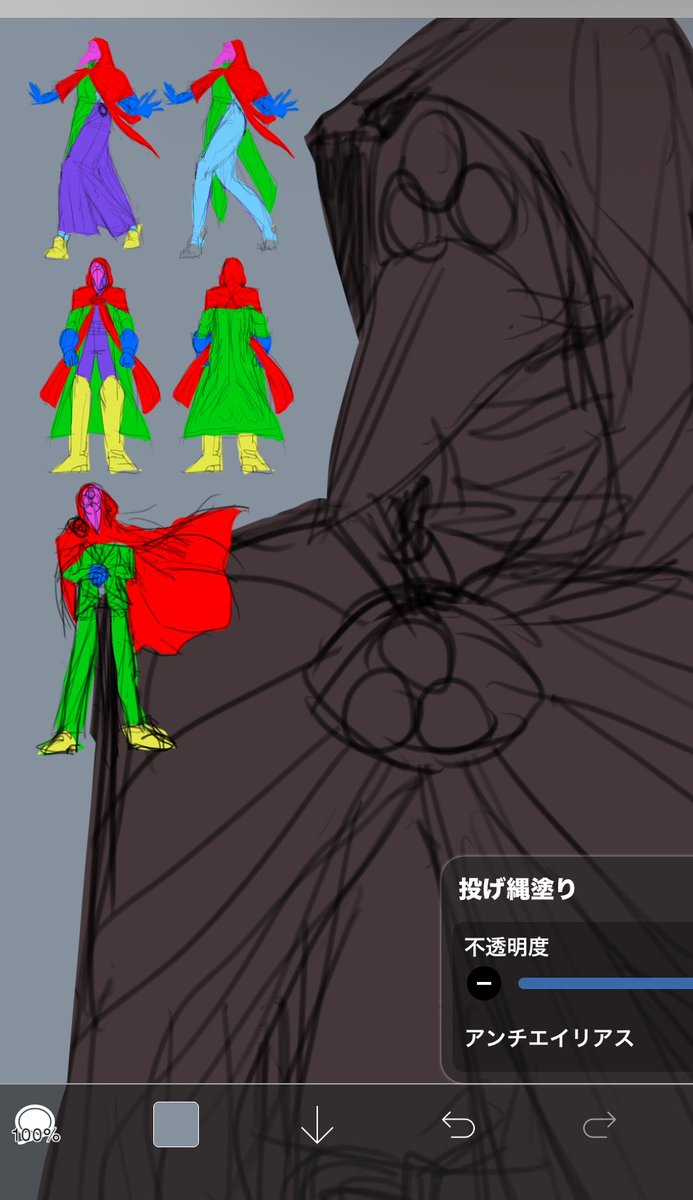 BTABTTAtanaka's tweet photo. 一次創作の敵役
wip https://t.co/0jZlx0gzhQ