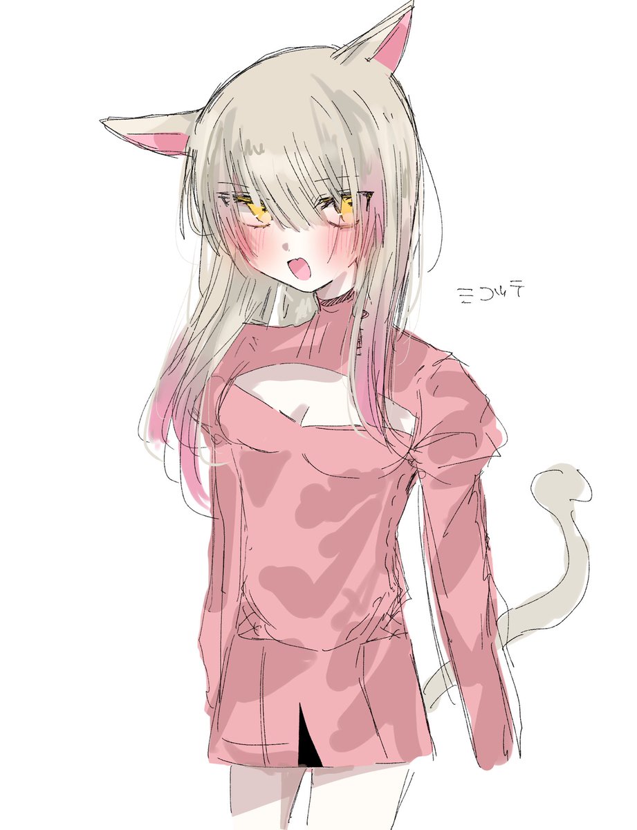 ms_zz00's tweet photo. ミコッテ https://t.co/I9JZU1s0KH