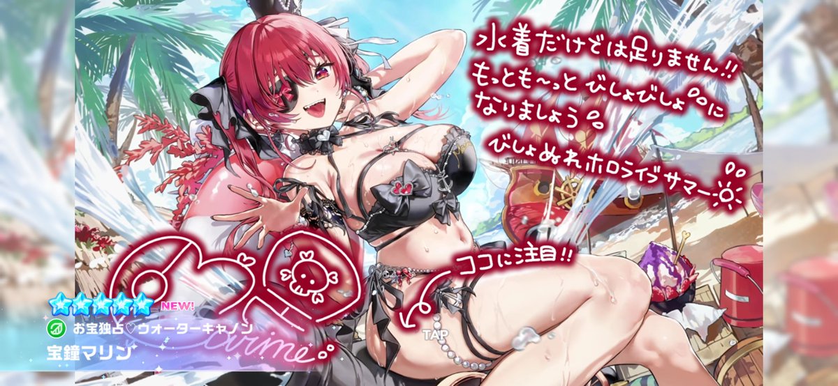 coco083001's tweet photo. 船長ｷﾀ━(ﾟ∀ﾟ)━! https://t.co/rHwiCLMXp4