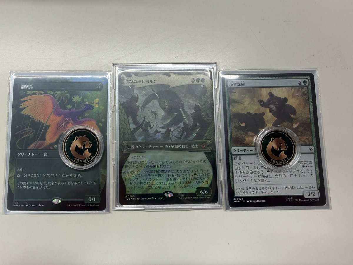 kazuki_2771 tweet picture