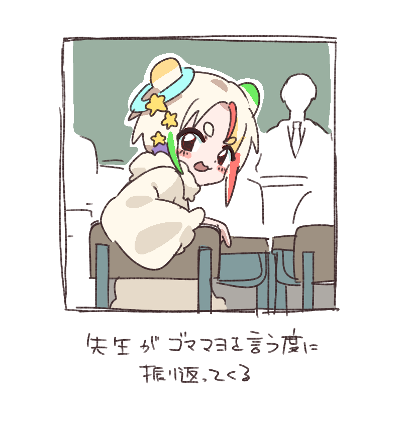 RInn_otohime's tweet photo. ⁉️ https://t.co/JkybyOi2ND