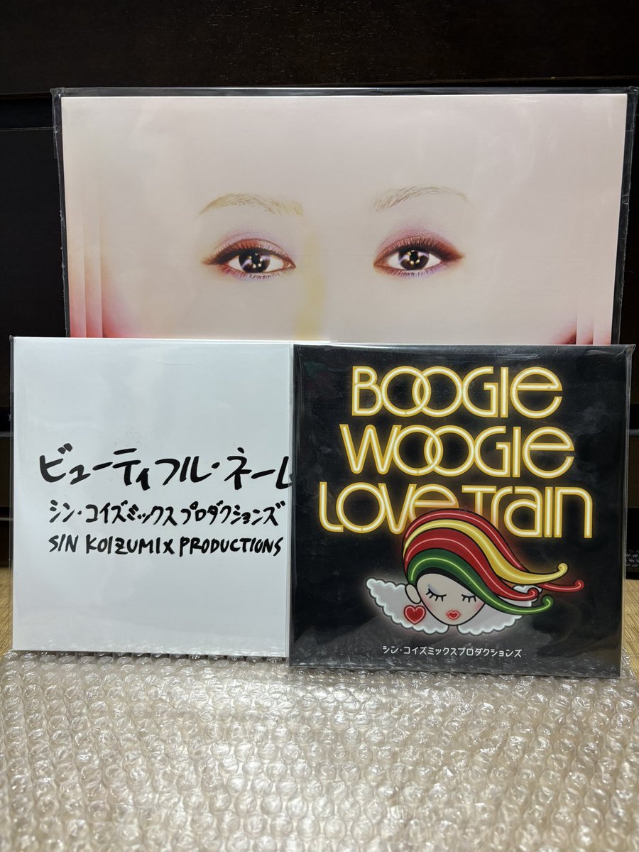 1973426Shin's tweet photo. 前にも言ったかもしれないけど、レコードプレーヤー持ってないんだよね🤣
今日子さん、どうしよう?😂
#FadeOut
#小泉今日子 https://t.co/U5Uvk54RS0