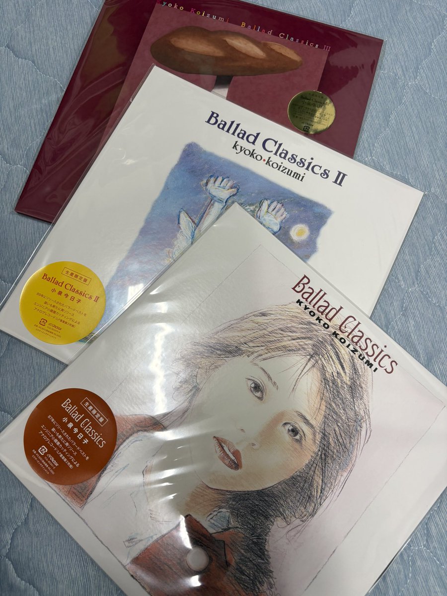 1973426Shin's tweet photo. 前にも言ったかもしれないけど、レコードプレーヤー持ってないんだよね🤣
今日子さん、どうしよう?😂
#FadeOut
#小泉今日子 https://t.co/U5Uvk54RS0