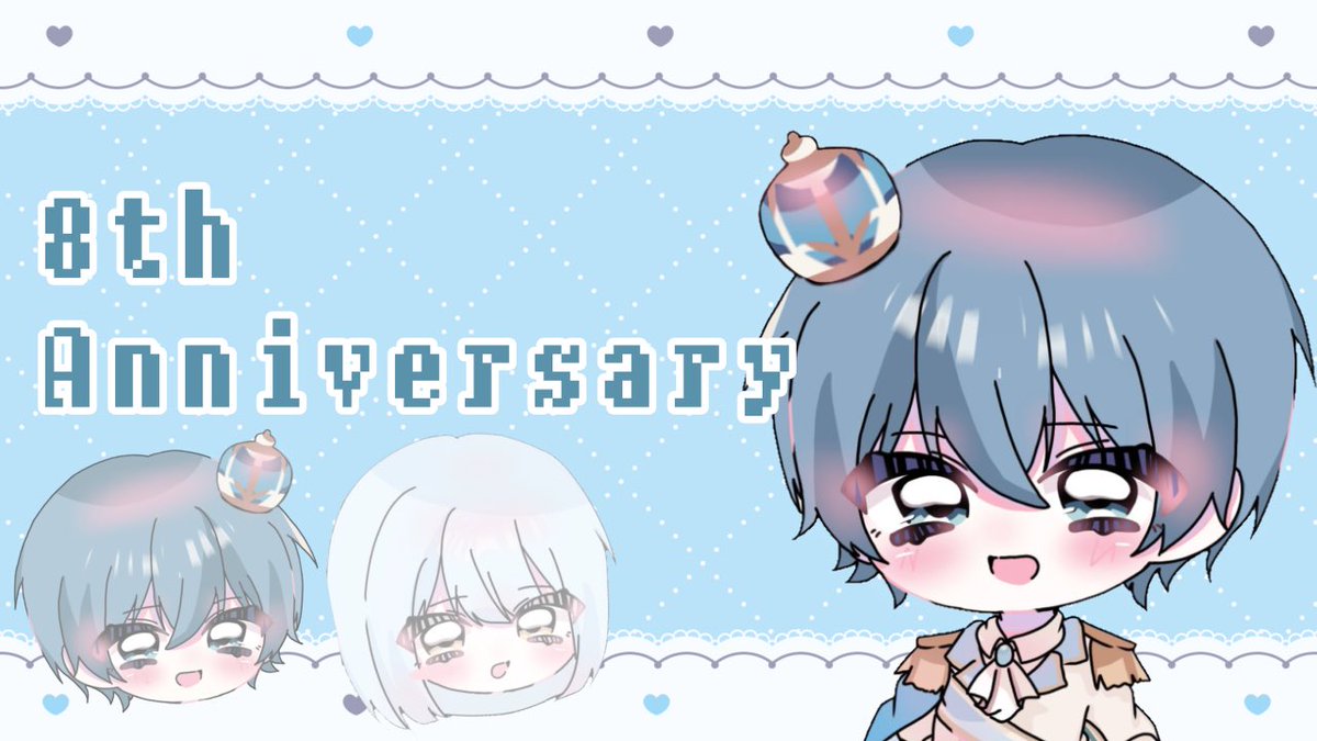 Bak4nok0's tweet photo. ୨୧ ⑅ ── ⑅ ୨୧

　　　♡ ちぐさくん ♡
　　꒰ 8周年記念 ꒱

　　これからもずっと
　　大好きでいさせてね 𓂃🎀

 #ちぐさくん8周年 

୨୧ ⑅ ── ⑅ ୨୧ https://t.co/YMHT80A7kp