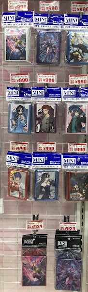 カードラボ津田沼店 on X: 